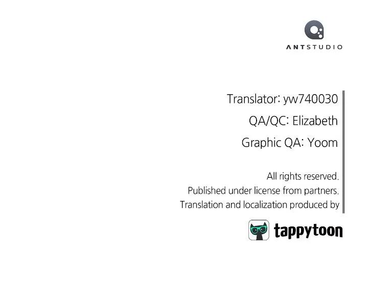 Unfinished Business by Ant Studio [Eng] page 55