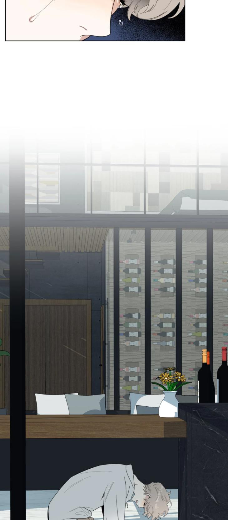 Miserable in Love by Chamji [Eng] page 55