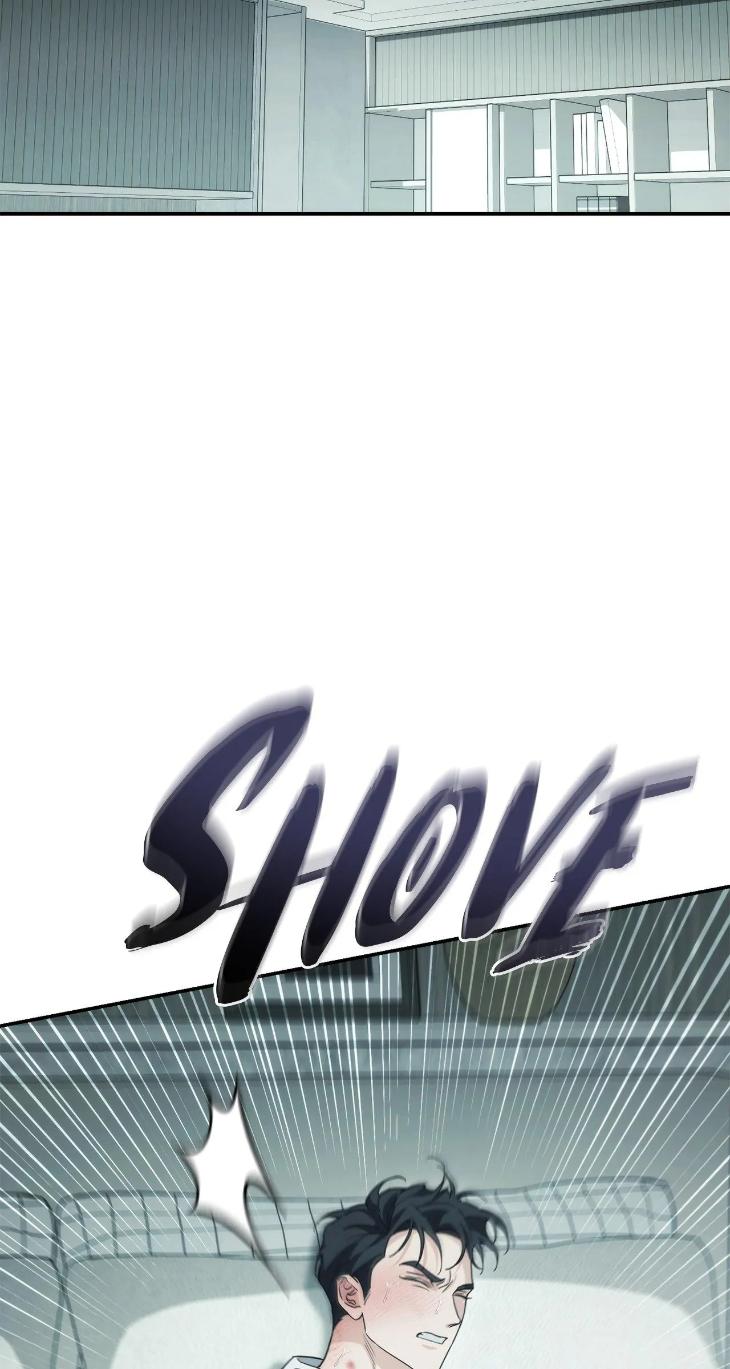 Unfinished Business by Ant Studio [Eng] page 57