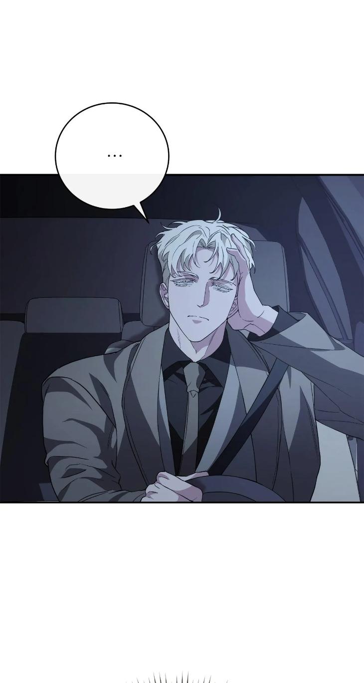 Unfinished Business by Ant Studio [Eng] page 58