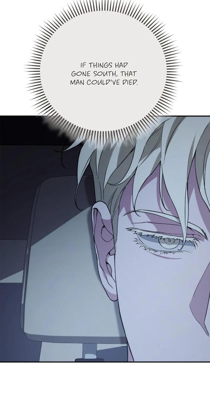 Unfinished Business by Ant Studio [Eng] page 59