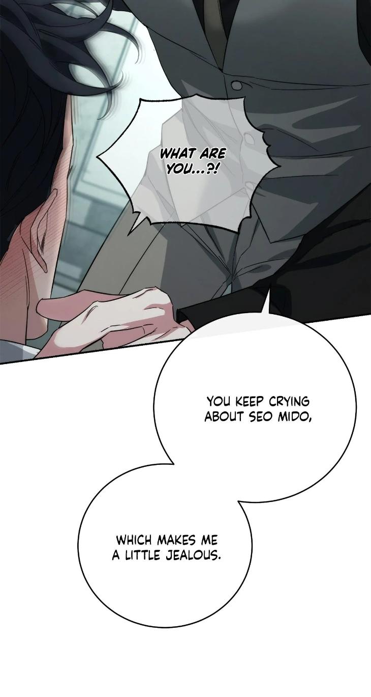 Unfinished Business by Ant Studio [Eng] page 60