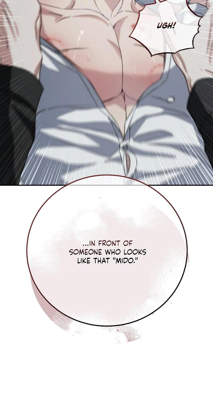 Unfinished Business by Ant Studio [Eng] page 62