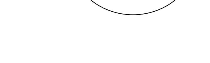 Unfinished Business by Ant Studio [Eng] page 67