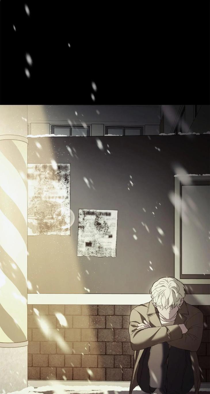 Unfinished Business by Ant Studio [Eng] page 68