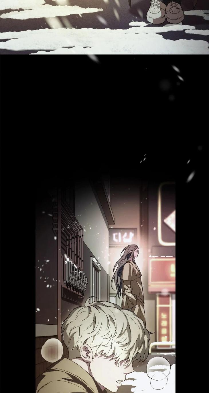 Unfinished Business by Ant Studio [Eng] page 69