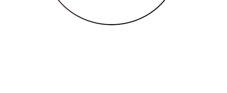 Unfinished Business by Ant Studio [Eng] page 68