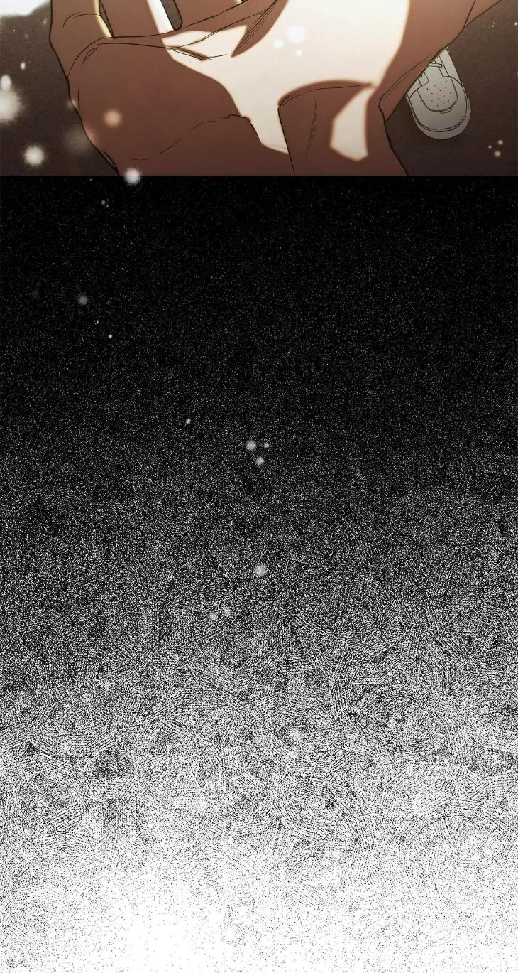 Unfinished Business by Ant Studio [Eng] page 75