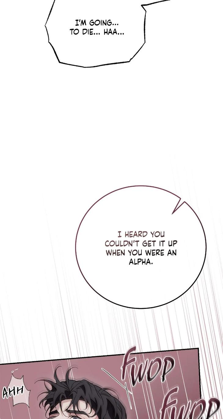 Unfinished Business by Ant Studio [Eng] page 74