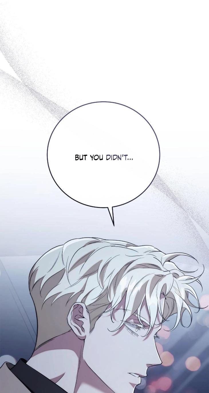 Unfinished Business by Ant Studio [Eng] page 77