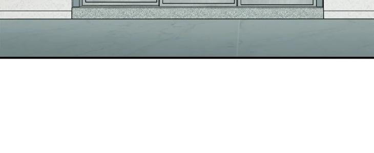 Unfinished Business by Ant Studio [Eng] page 81