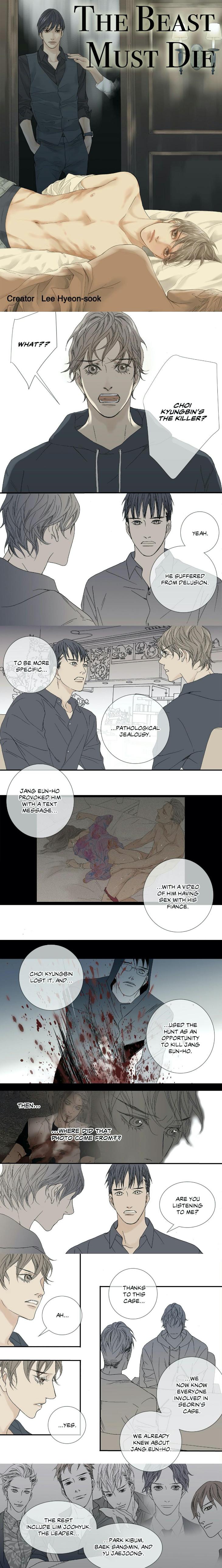 The Beast Must Die by Lee Hyeon-Sook [Eng] page 1