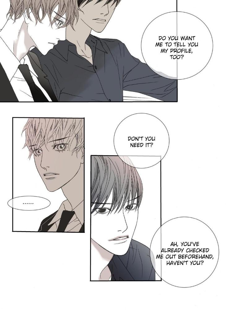 The Beast Must Die by Lee Hyeon-Sook [Eng] page 11