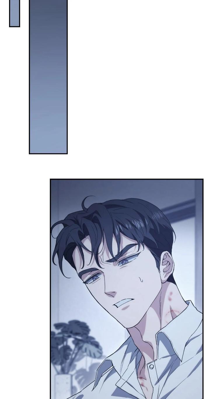 Unfinished Business by Ant Studio [Eng] page 105