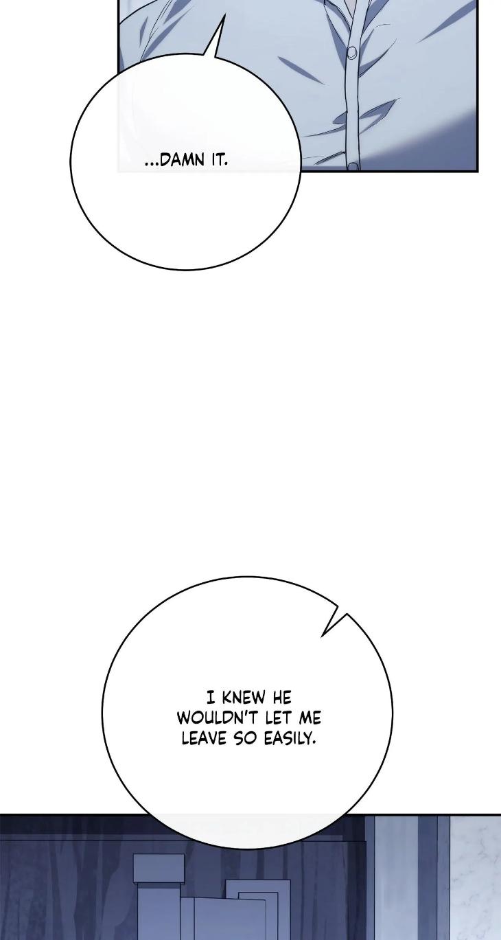 Unfinished Business by Ant Studio [Eng] page 106