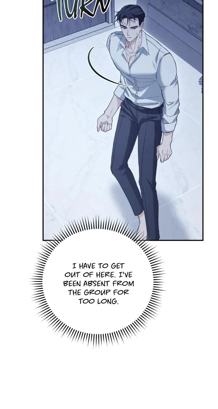 Unfinished Business by Ant Studio [Eng] page 108