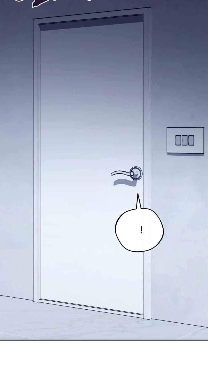 Unfinished Business by Ant Studio [Eng] page 116