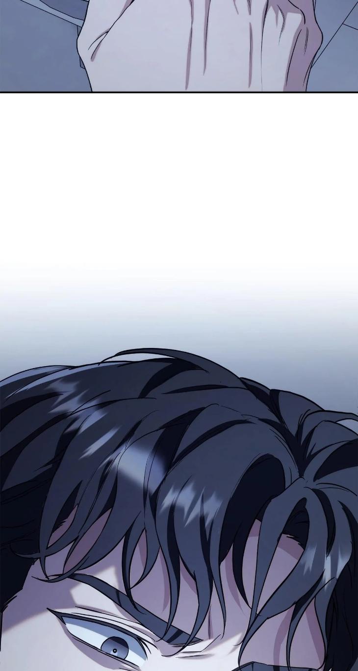 Unfinished Business by Ant Studio [Eng] page 123