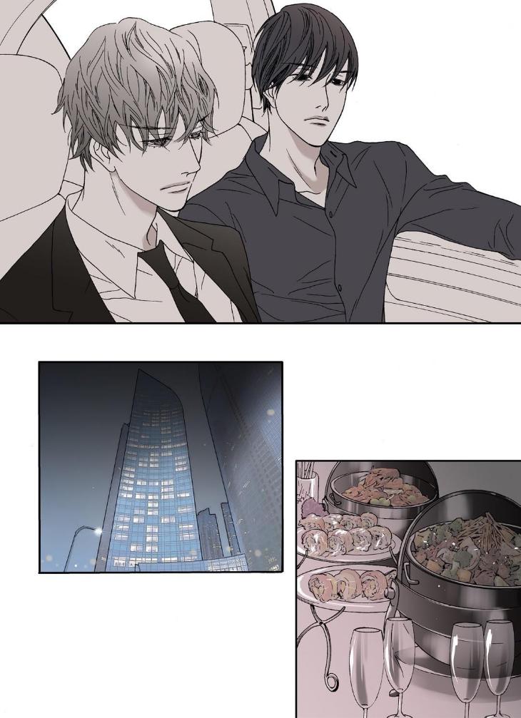 The Beast Must Die by Lee Hyeon-Sook [Eng] page 14