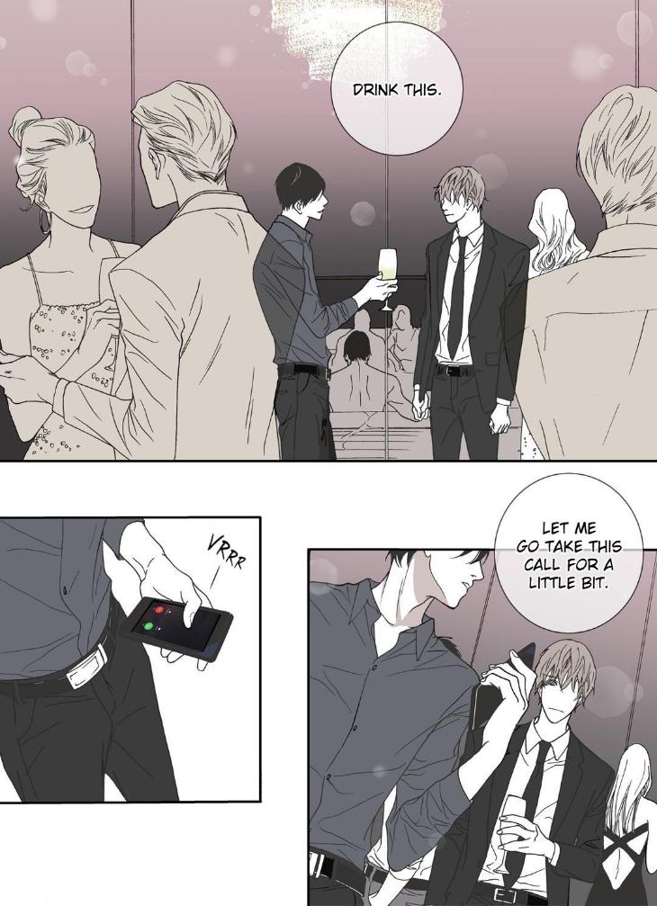 The Beast Must Die by Lee Hyeon-Sook [Eng] page 16