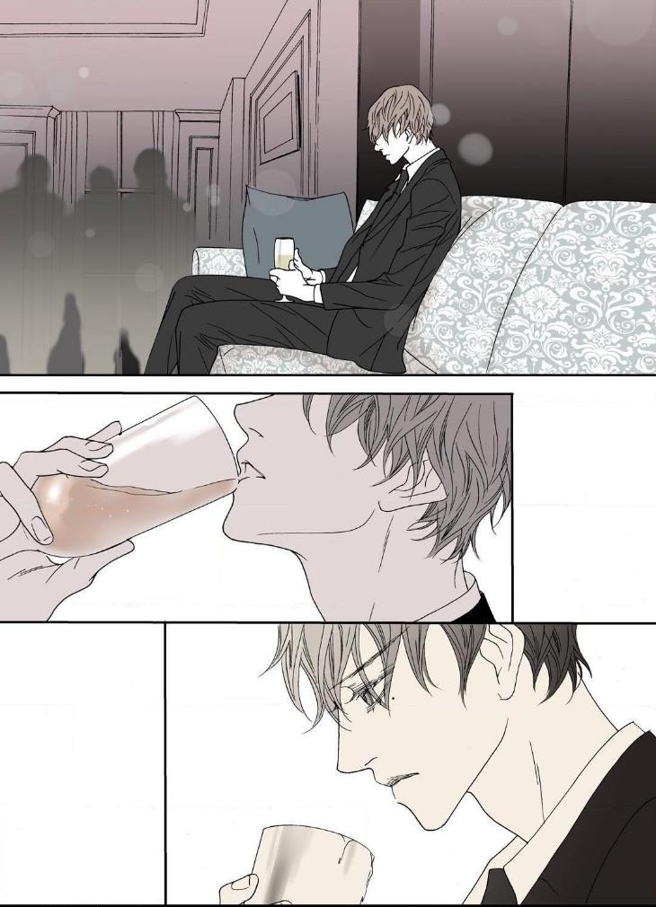 The Beast Must Die by Lee Hyeon-Sook [Eng] page 17