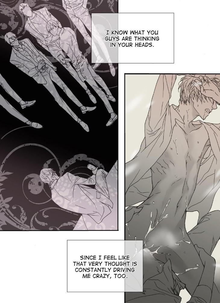 The Beast Must Die by Lee Hyeon-Sook [Eng] page 19