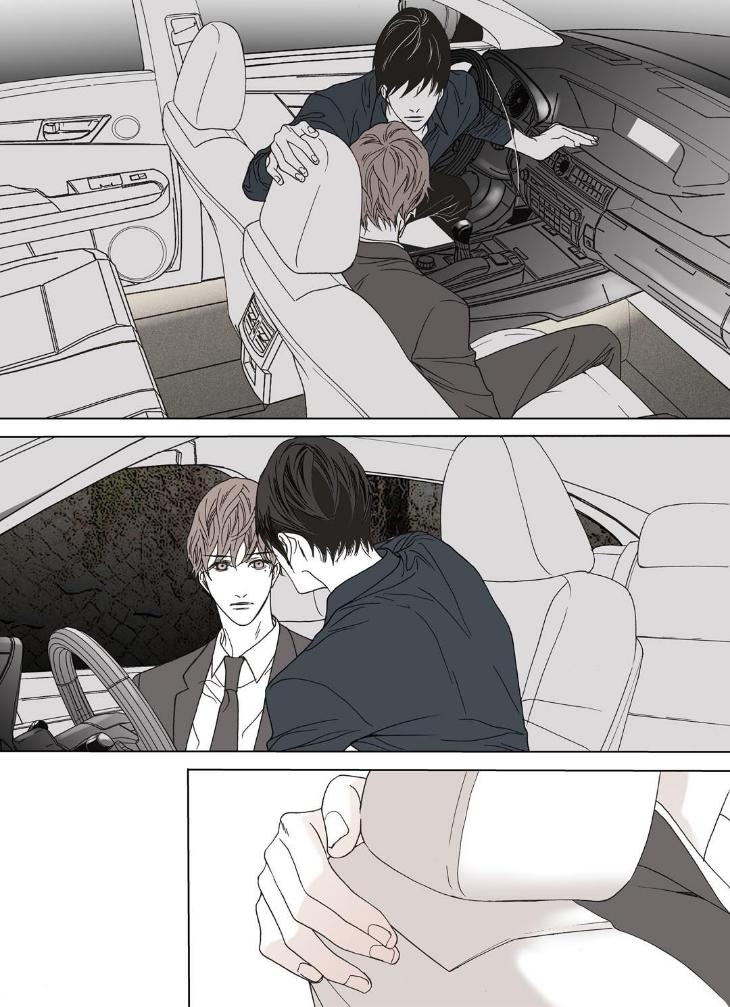 The Beast Must Die by Lee Hyeon-Sook [Eng] page 3