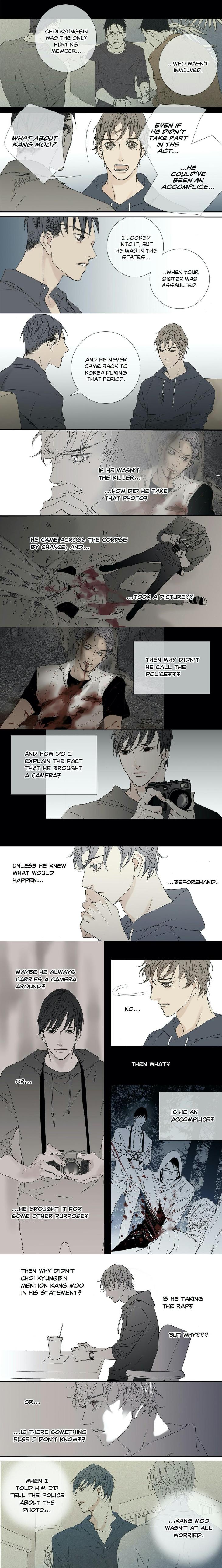 The Beast Must Die by Lee Hyeon-Sook [Eng] page 2