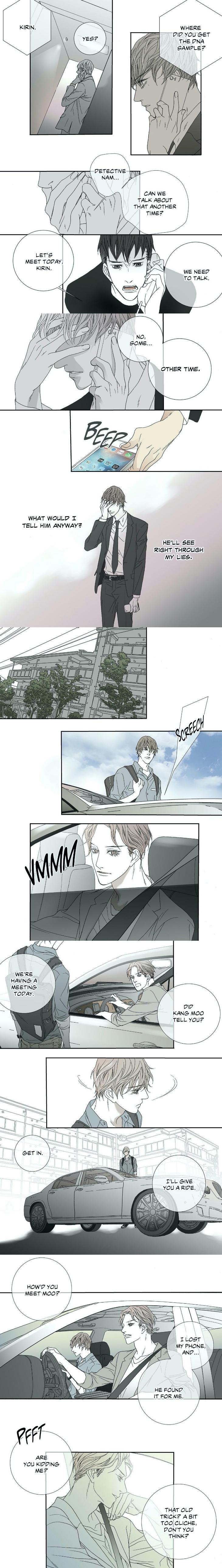 The Beast Must Die by Lee Hyeon-Sook [Eng] page 3