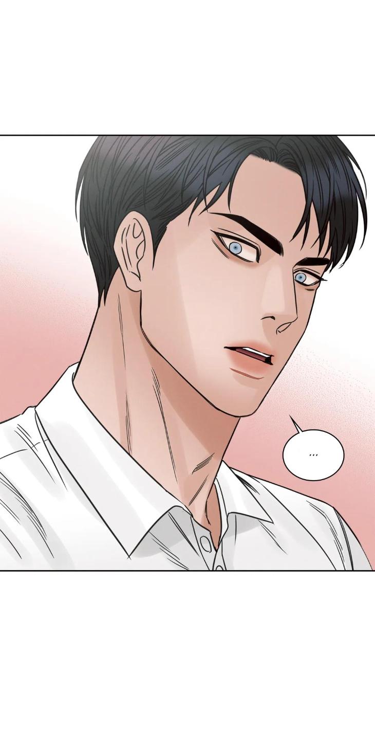 Even If You Don’t Love Me by Pando – Season 2&3 – Side 2.4 [Eng] page 41