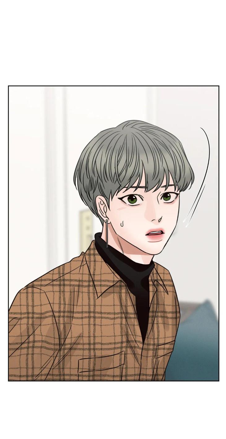 Even If You Don’t Love Me by Pando – Season 2&3 – Side 2.4 [Eng] page 58