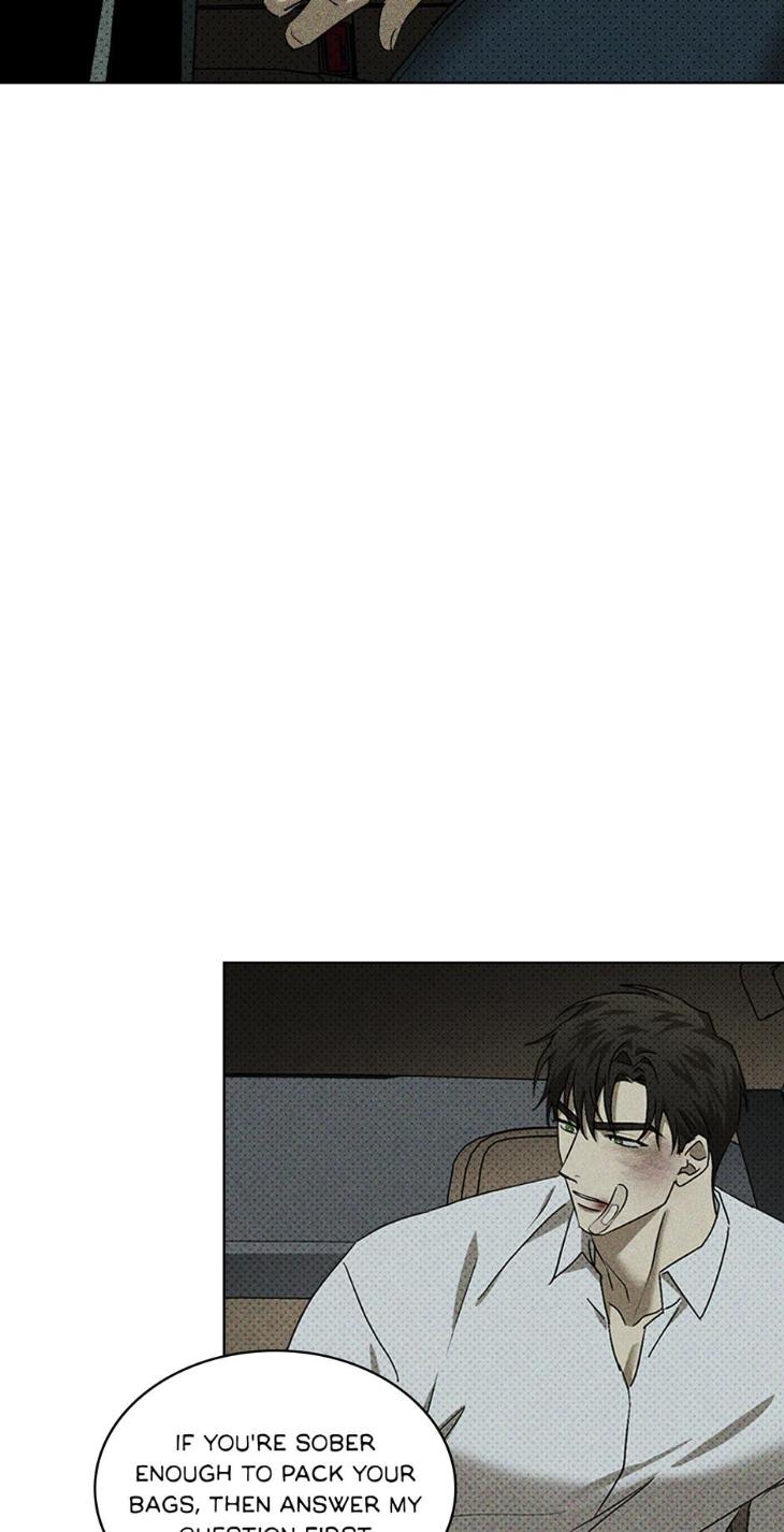 Under the Green Light by JAXX – Uncensored – AN [Eng] page 4