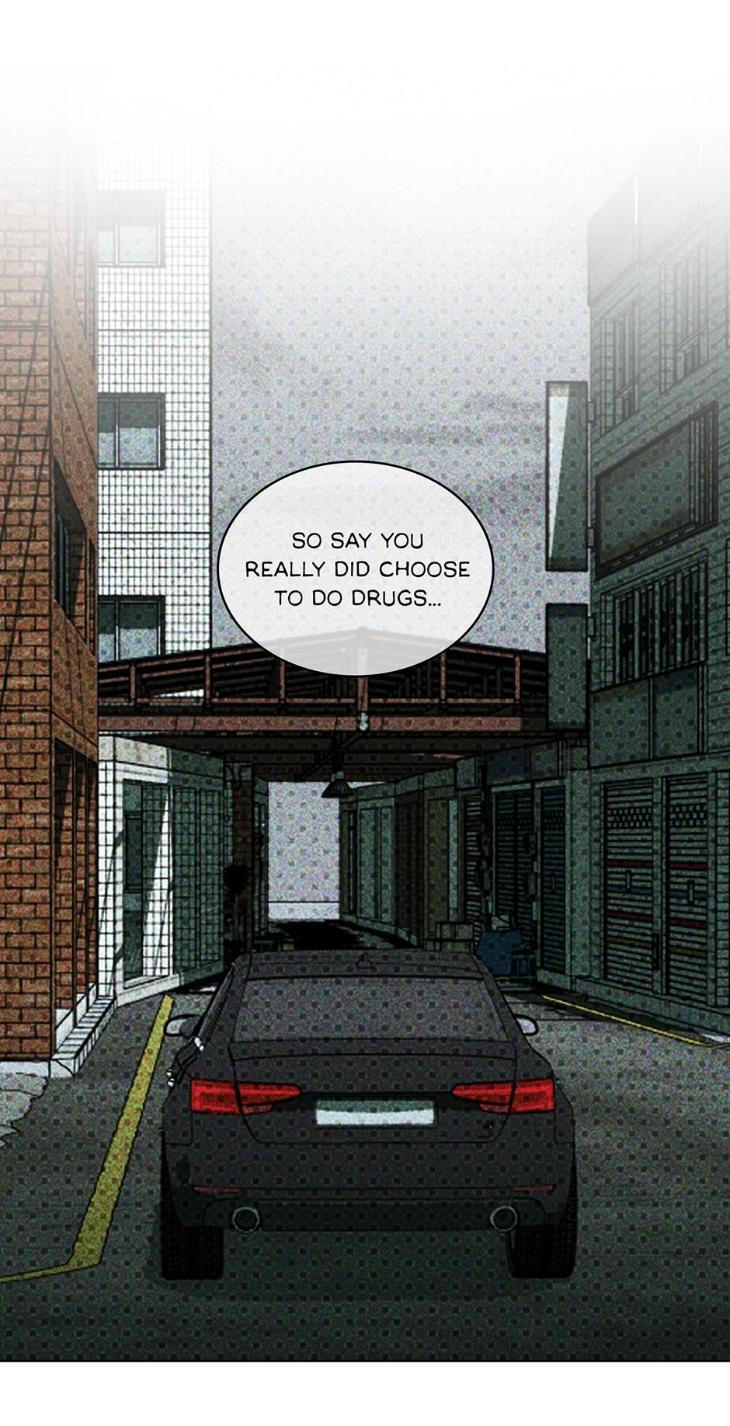 Under the Green Light by JAXX – Uncensored – AN [Eng] page 6