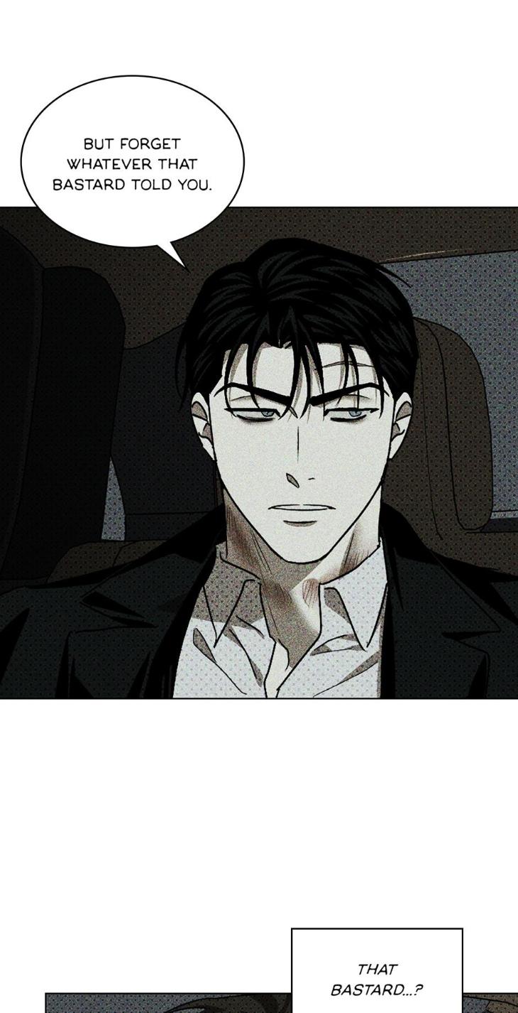 Under the Green Light by JAXX – Uncensored – AN [Eng] page 8