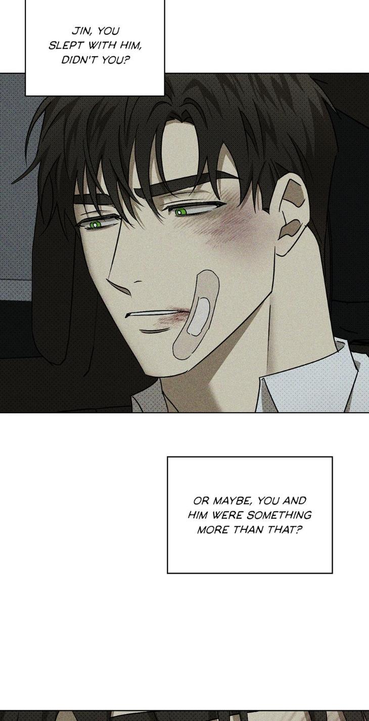 Under the Green Light by JAXX – Uncensored – AN [Eng] page 13