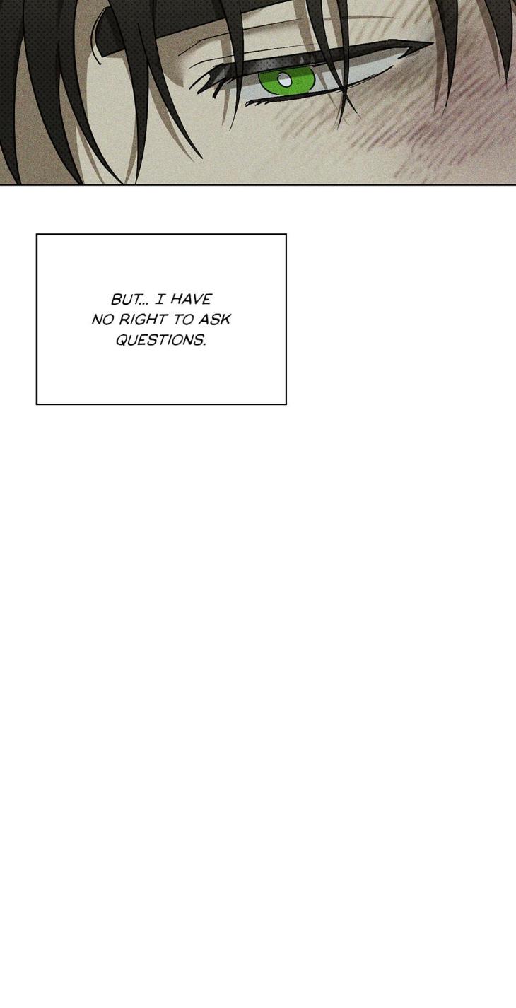 Under the Green Light by JAXX – Uncensored – AN [Eng] page 14