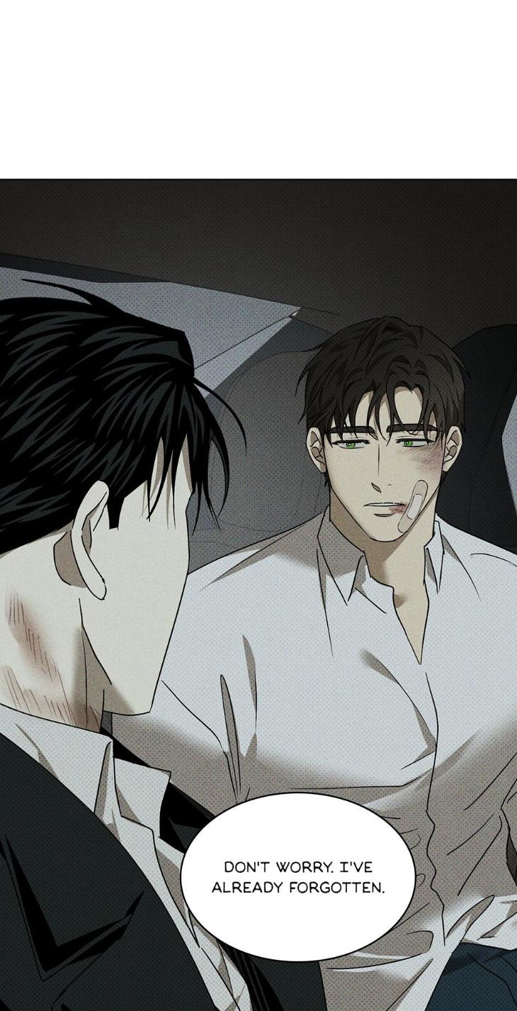 Under the Green Light by JAXX – Uncensored – AN [Eng] page 15