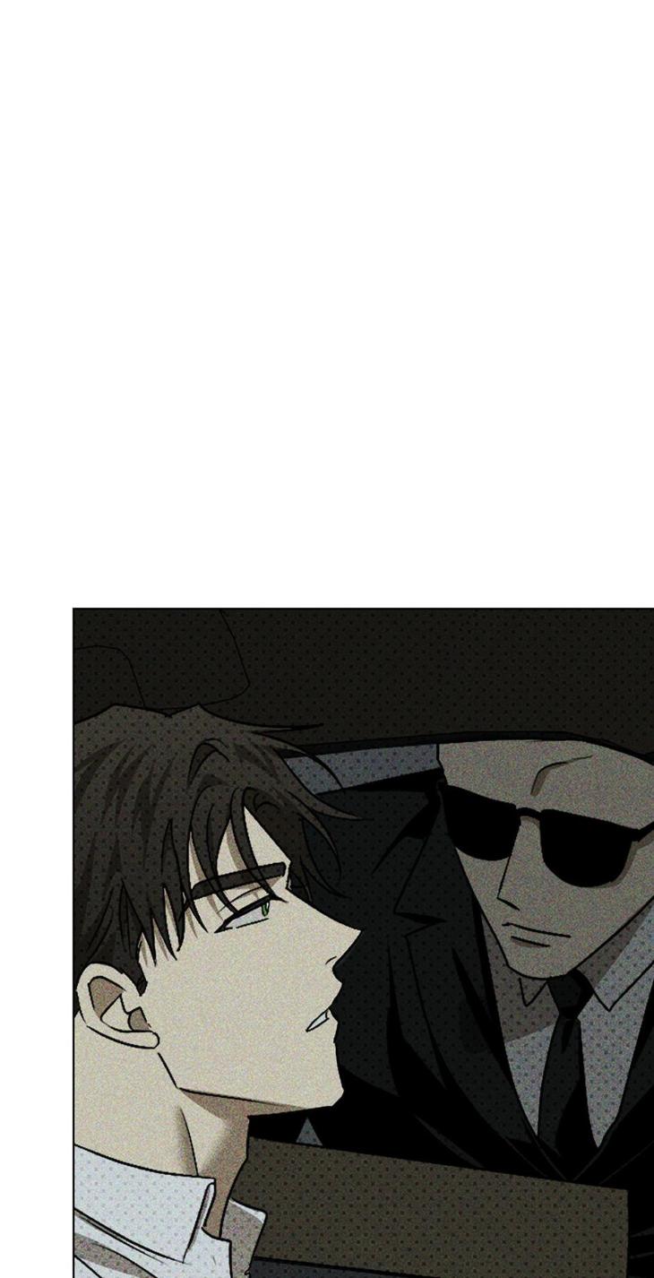 Under the Green Light by JAXX – Uncensored – AN [Eng] page 19