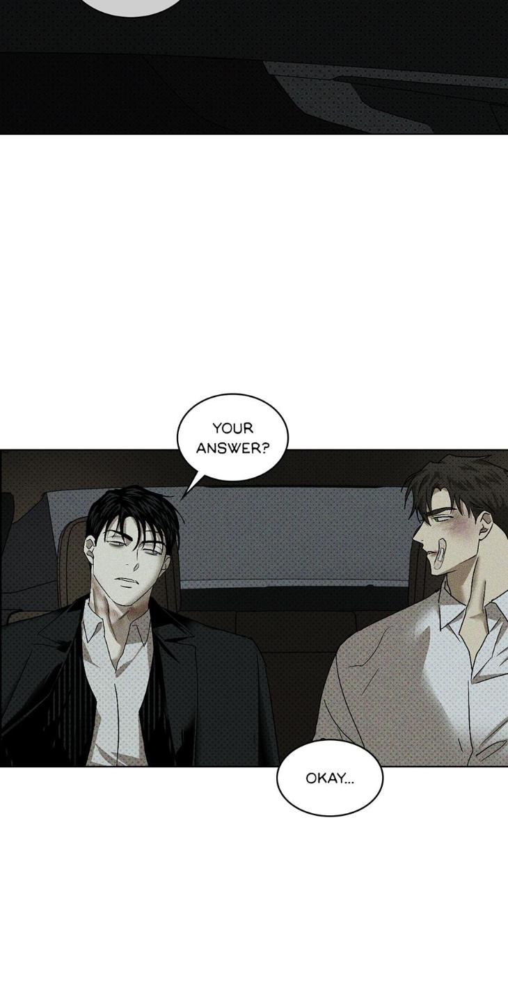 Under the Green Light by JAXX – Uncensored – AN [Eng] page 22