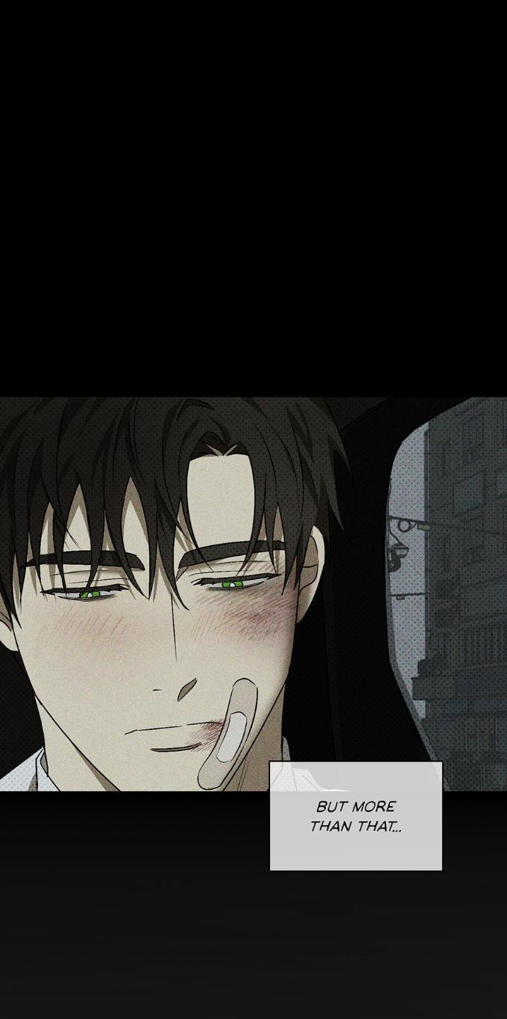 Under the Green Light by JAXX – Uncensored – AN [Eng] page 26