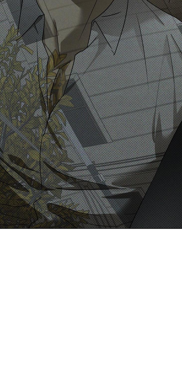 Under the Green Light by JAXX – Uncensored – AN [Eng] page 29