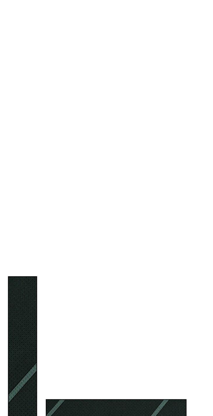 Under the Green Light by JAXX – Uncensored – AN [Eng] page 30