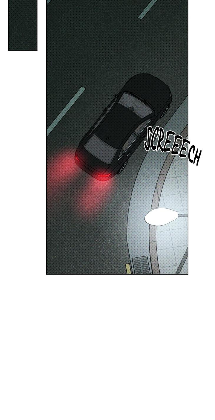 Under the Green Light by JAXX – Uncensored – AN [Eng] page 31