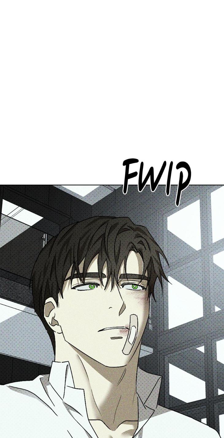 Under the Green Light by JAXX – Uncensored – AN [Eng] page 35