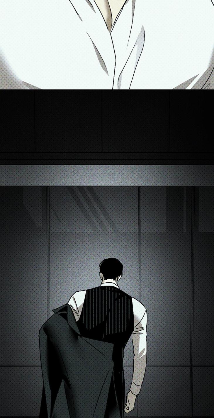 Under the Green Light by JAXX – Uncensored – AN [Eng] page 36