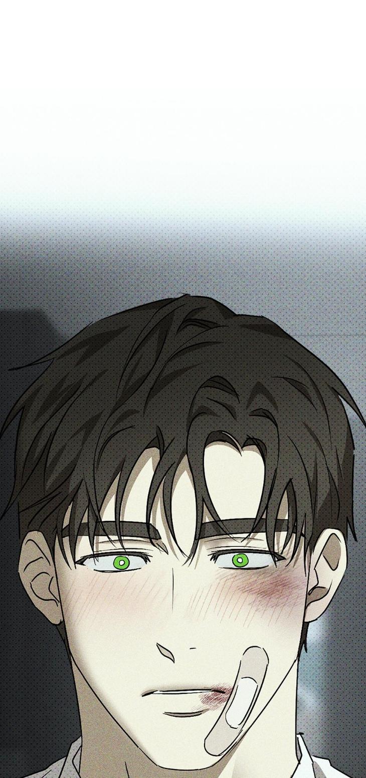 Under the Green Light by JAXX – Uncensored – AN [Eng] page 40