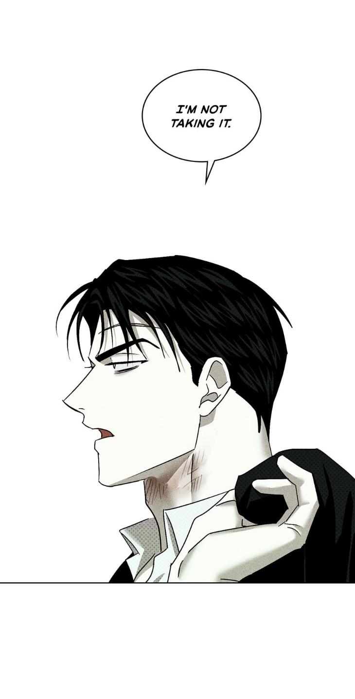 Under the Green Light by JAXX – Uncensored – AN [Eng] page 46