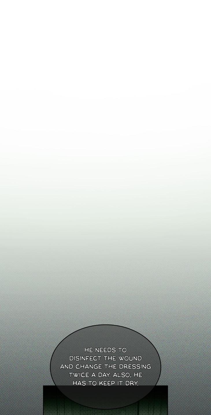 Under the Green Light by JAXX – Uncensored – AN [Eng] page 47