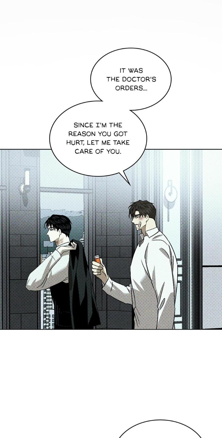 Under the Green Light by JAXX – Uncensored – AN [Eng] page 50