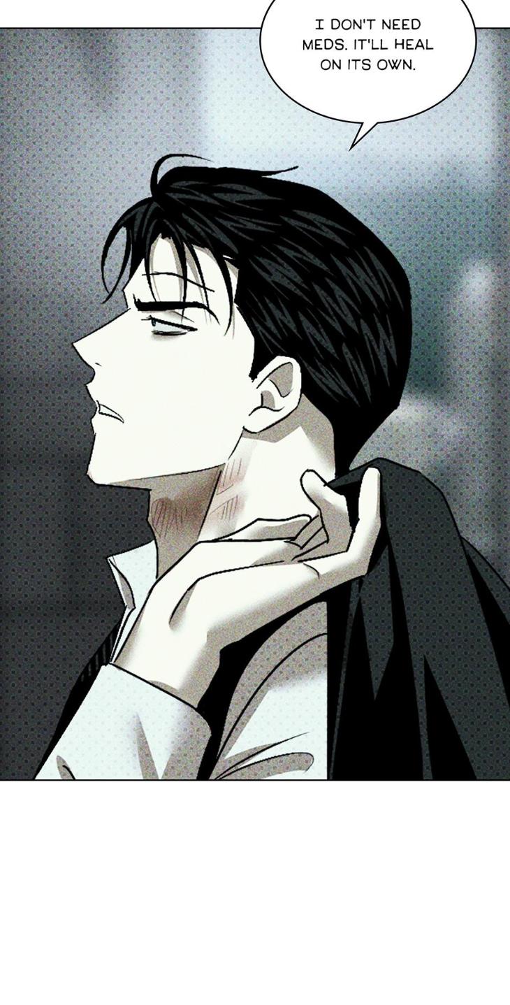 Under the Green Light by JAXX – Uncensored – AN [Eng] page 51